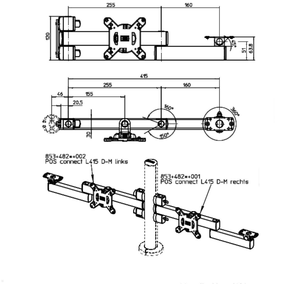 POS Monitorhalterung, Tragarm 853+4825+001, Technische Zeichnung