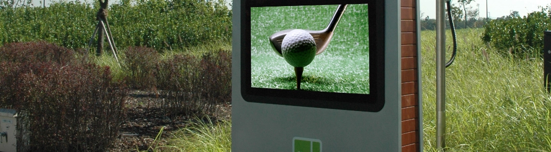 Digital Signage Outdoor Touch Stele