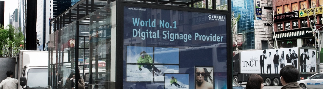 Digital Signage Outdoor