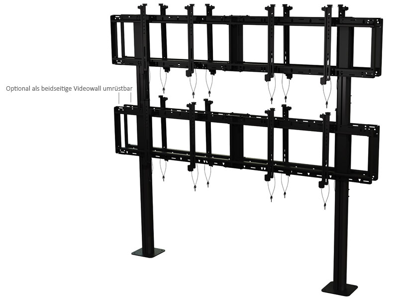 peerless Modulare Videowand-Standhalterung DS-S560-2X2